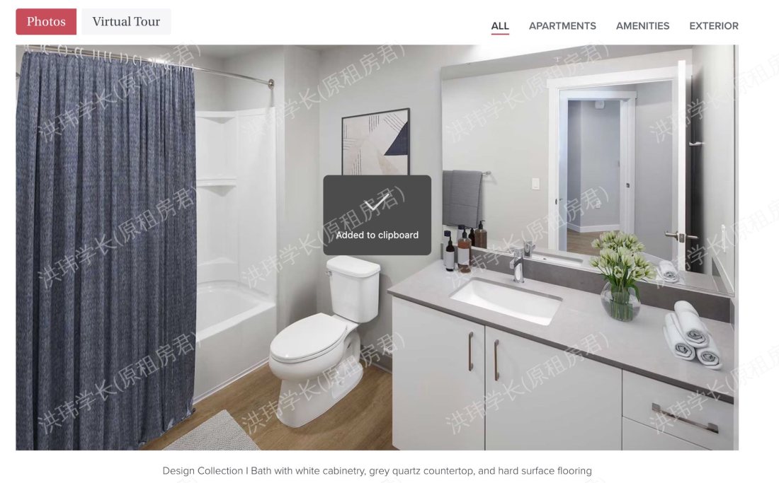 Avalon Alderwood Place公寓