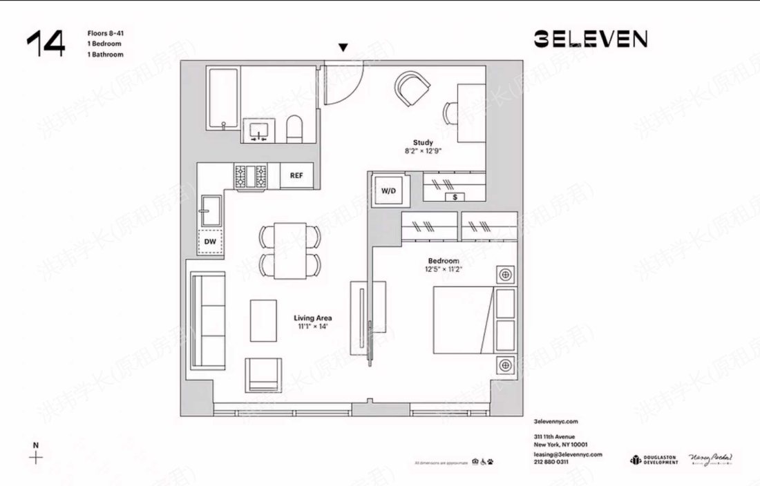 3 Eleven公寓