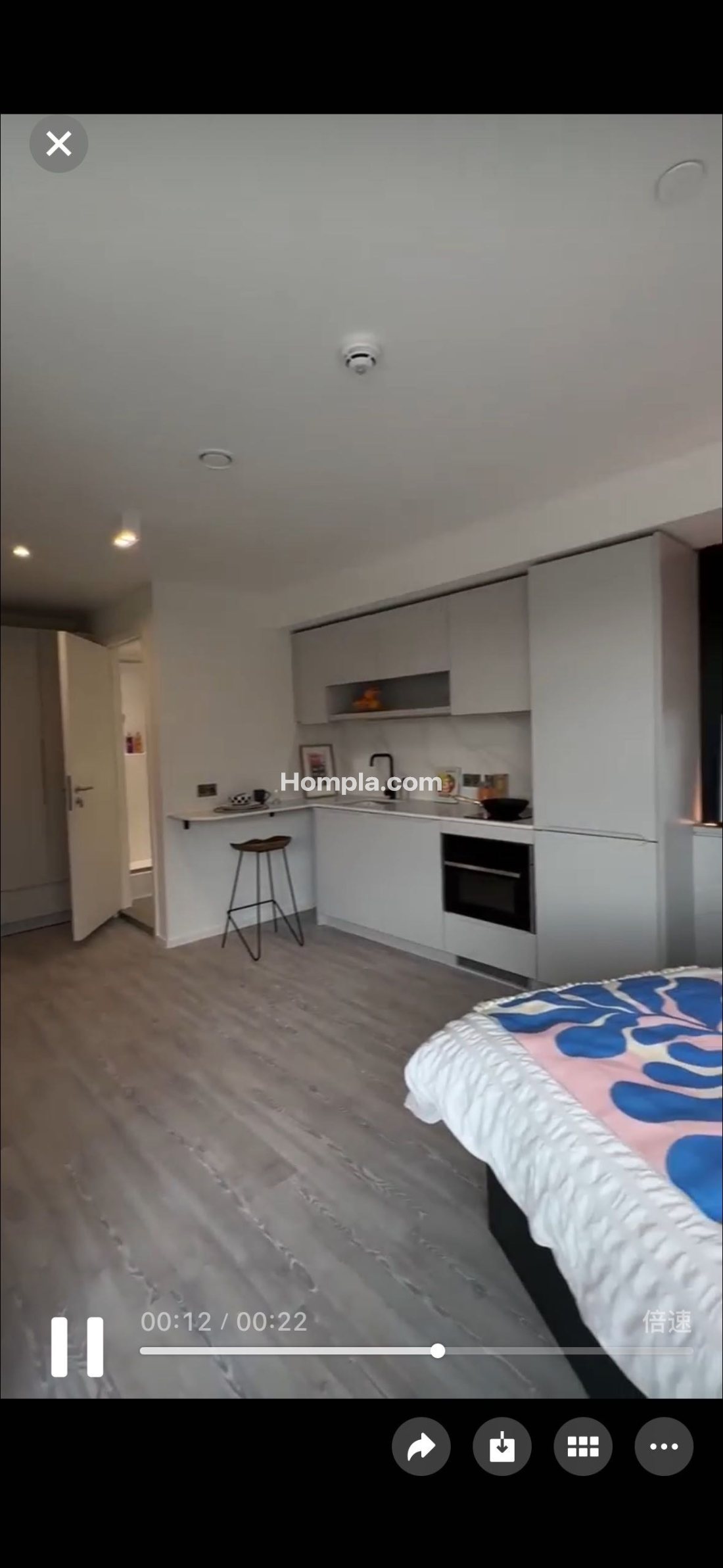 Vita student gough street apartment