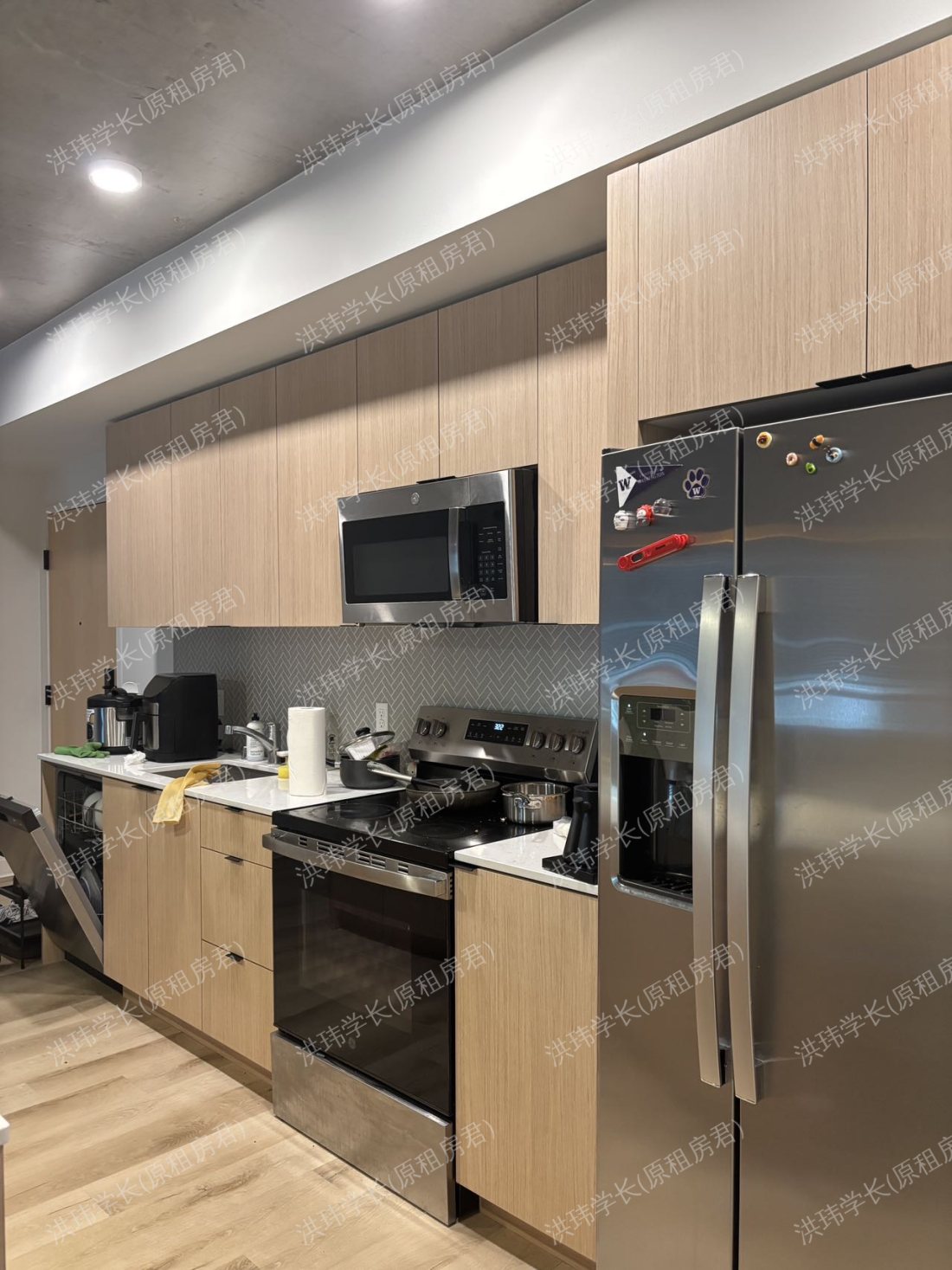 Trailside Student Living 公寓