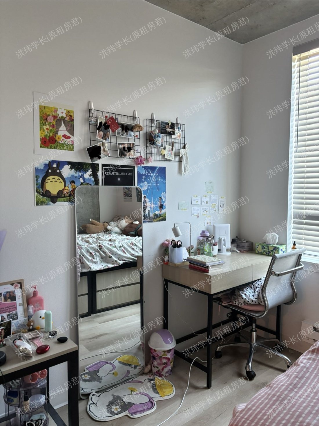 Trailside Student Living 公寓