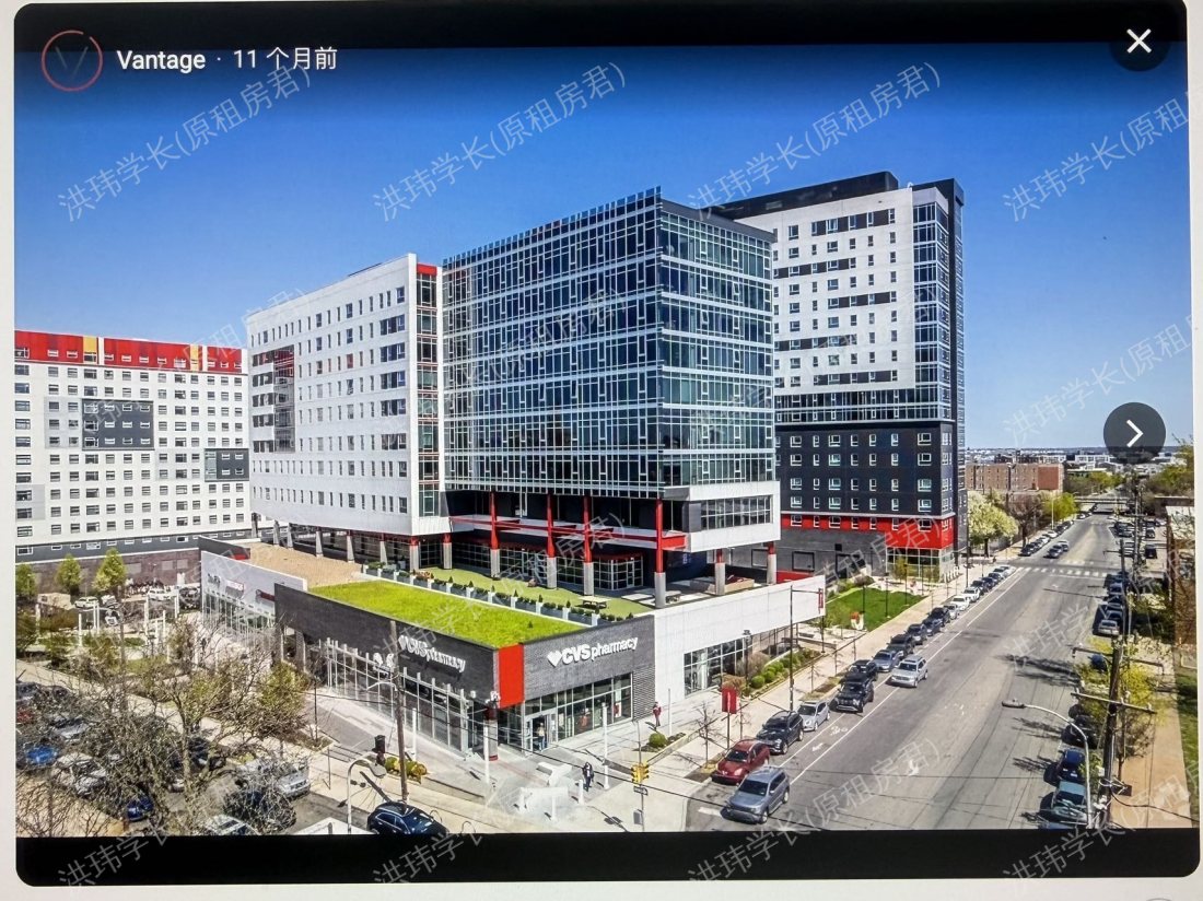 Vantage Apartments 公寓