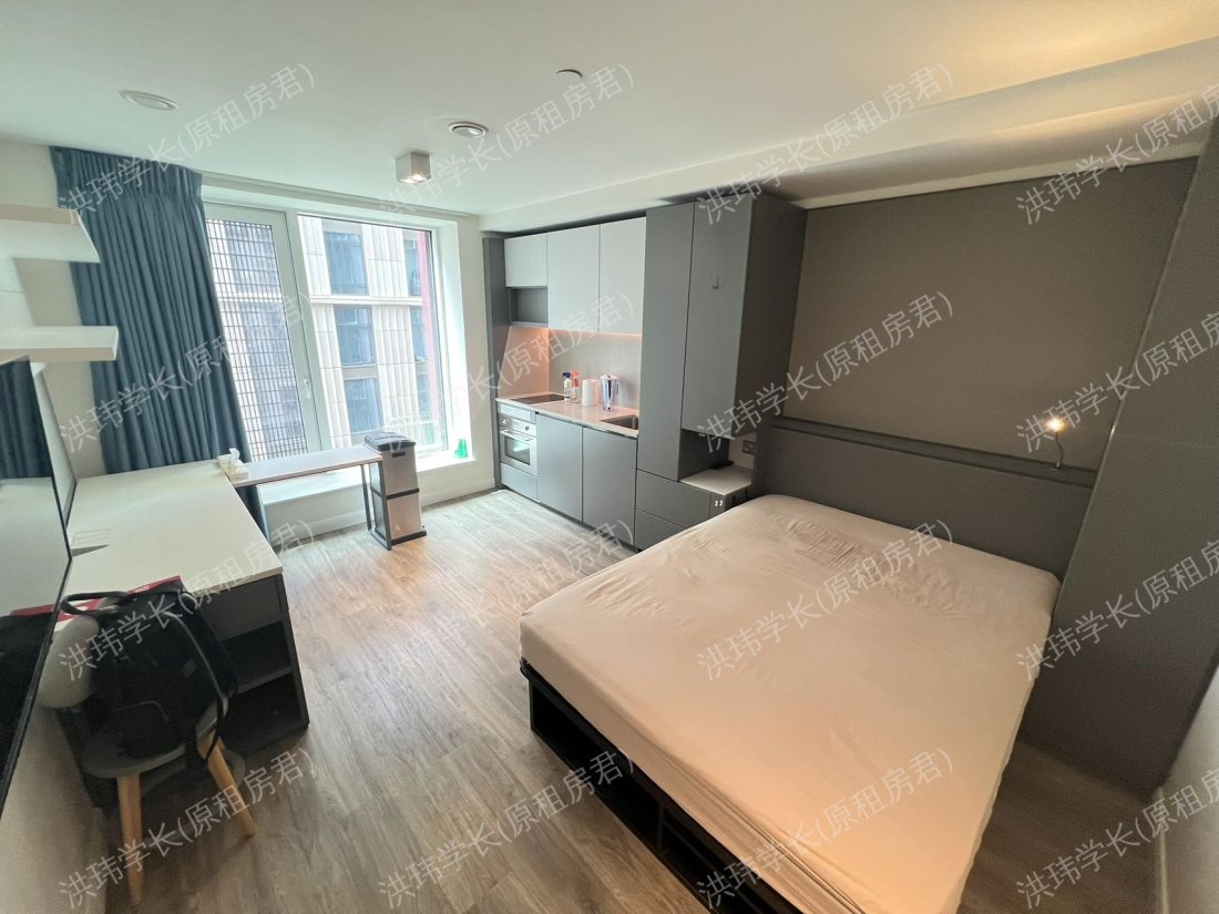Vita Student Circle Square公寓