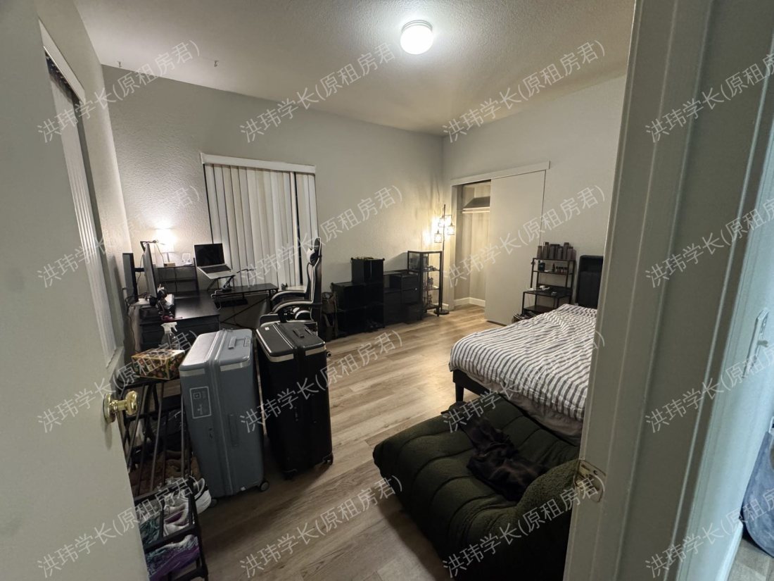 Avalon apartment公寓