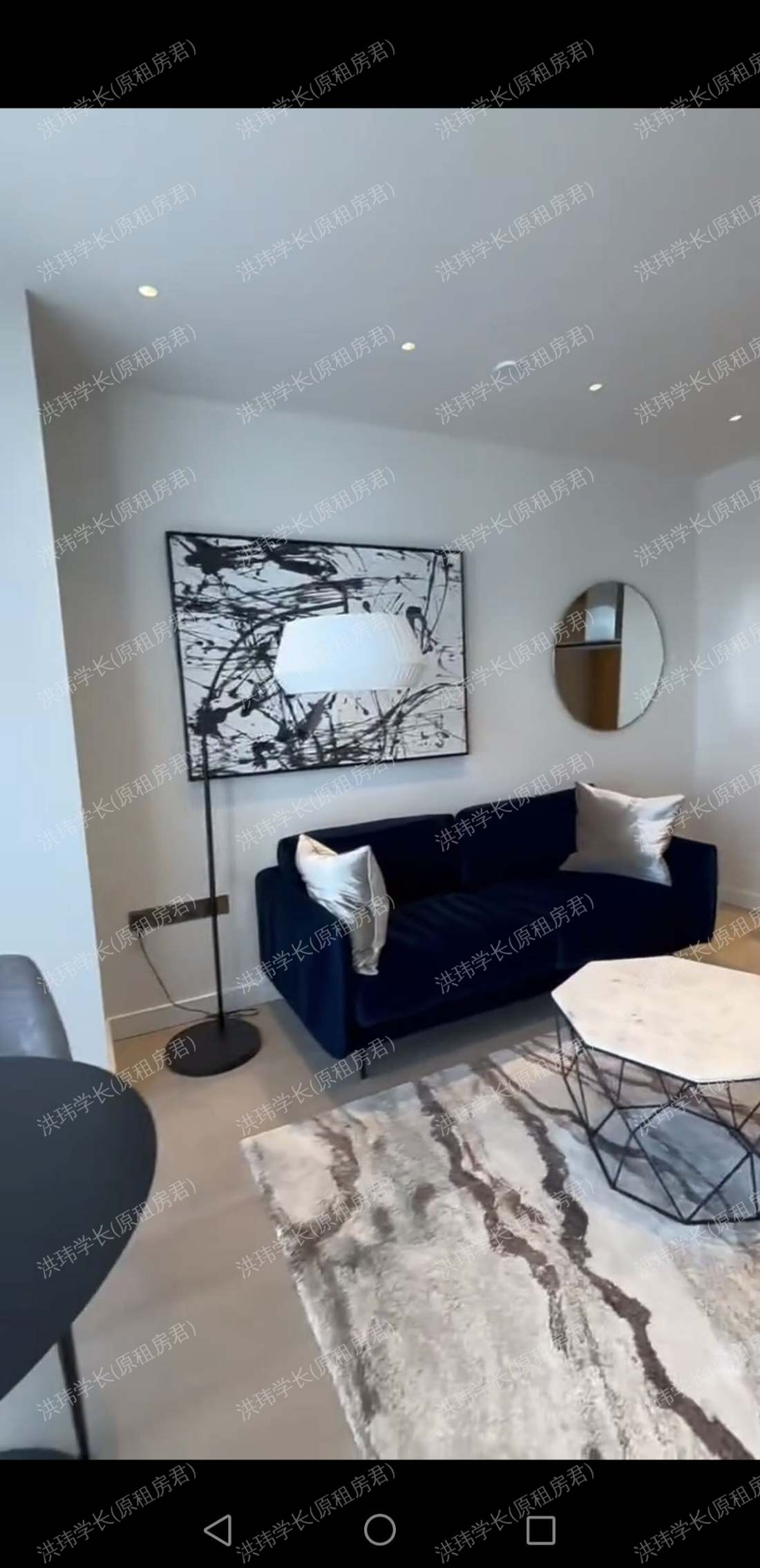 Riverparktower公寓