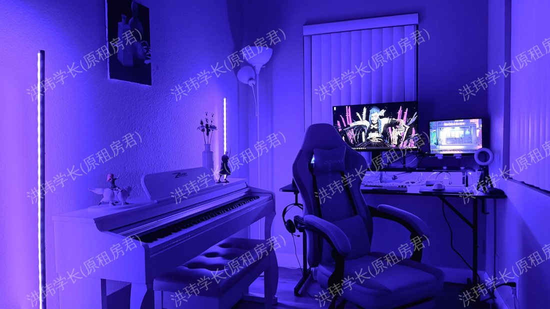 Avalon apartment公寓