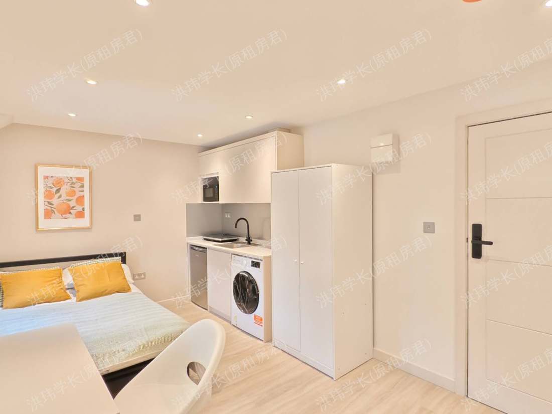 YoLiving Stratford Riverside公寓