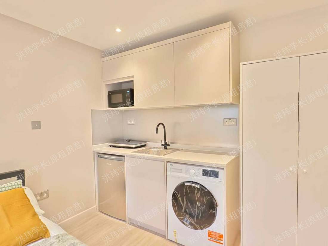 YoLiving Stratford Riverside公寓