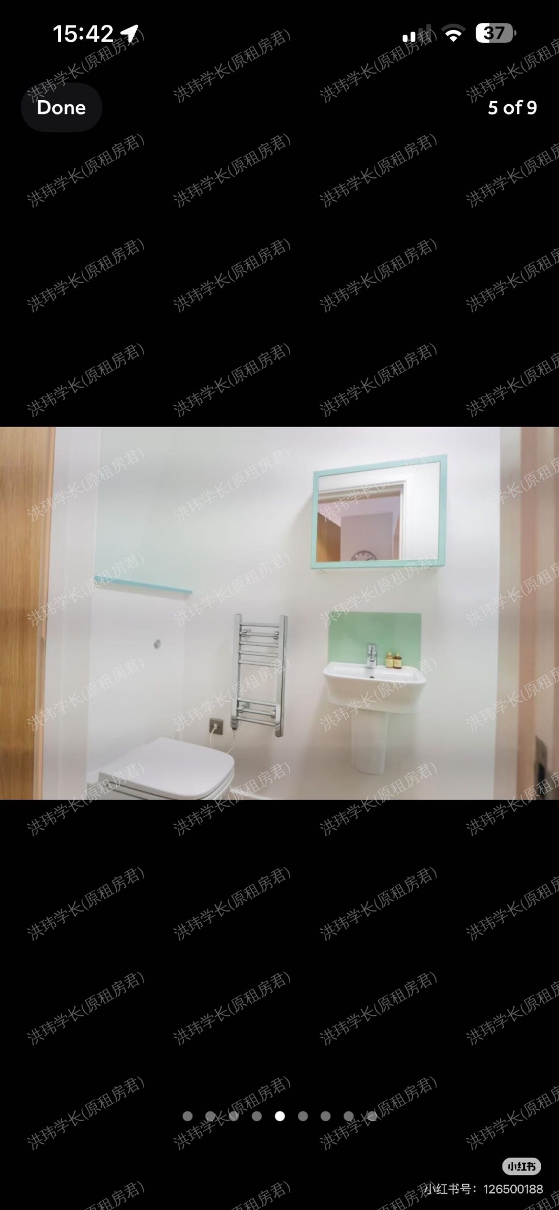 harford house公寓
