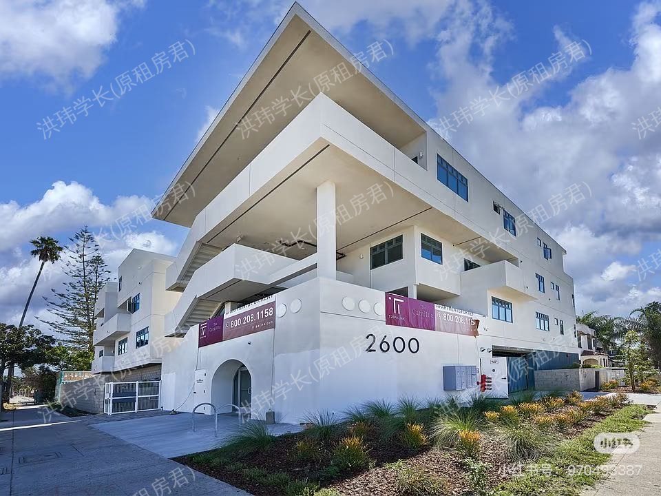 The Lorenzo Student Housing公寓