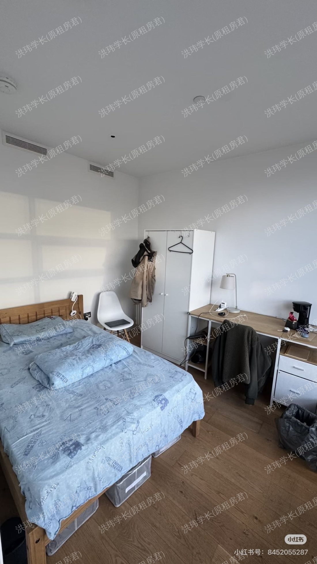 Defoe House公寓