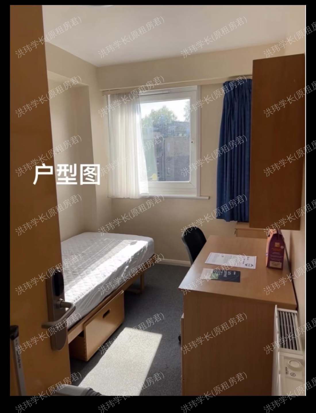 Park House公寓
