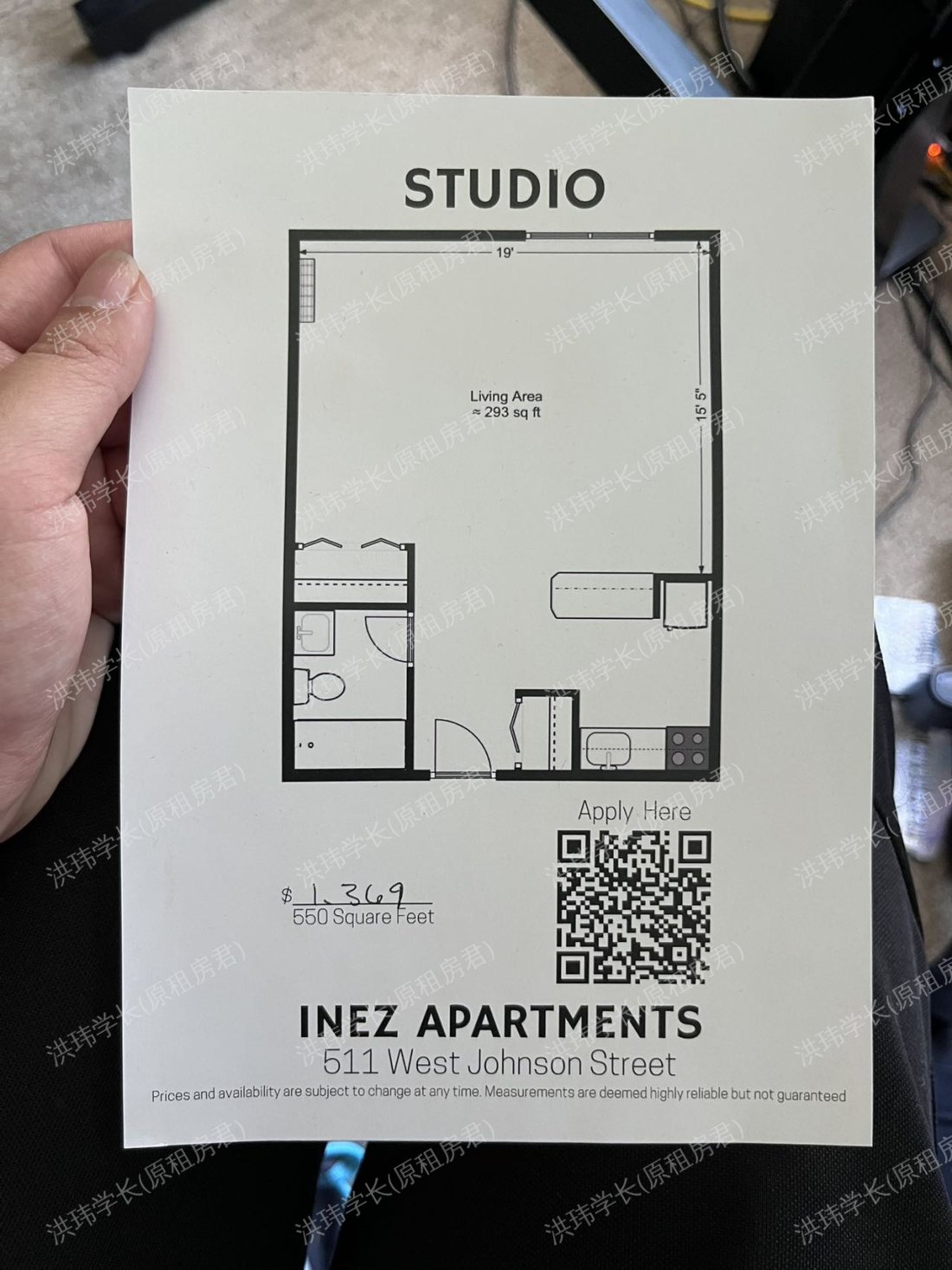 Inez Apartment公寓
