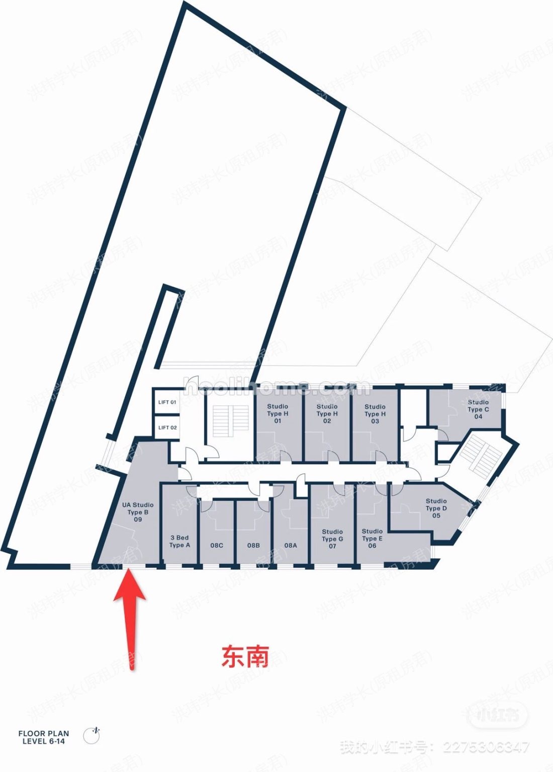 Hillside House公寓