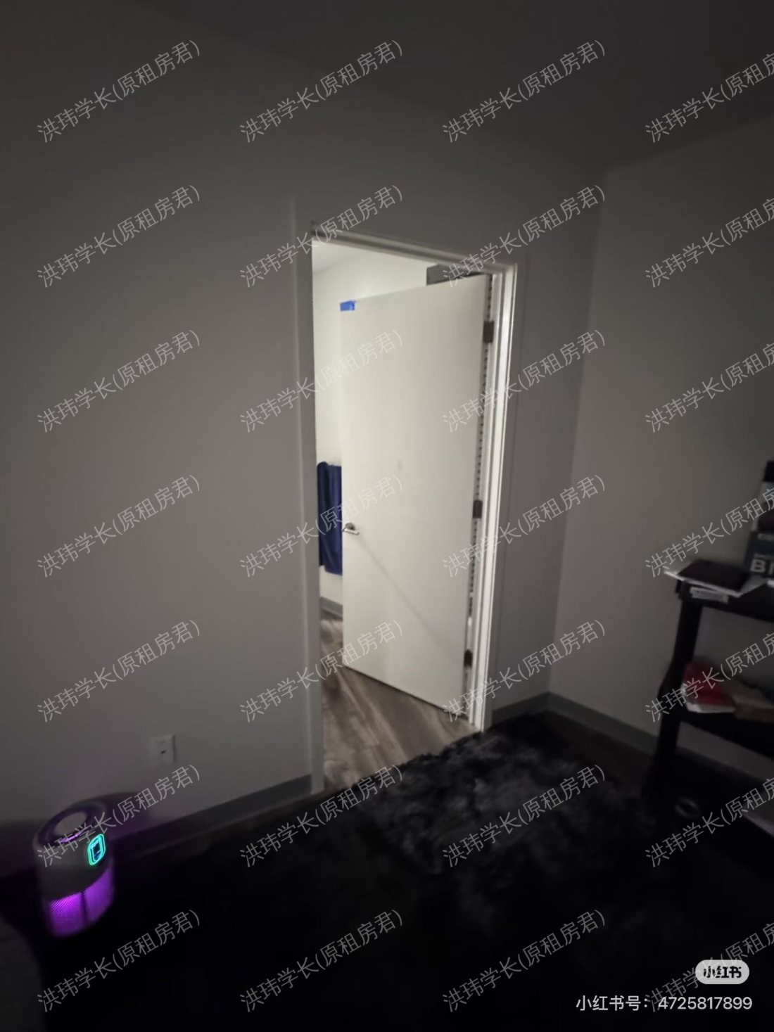 Melnea Residence公寓