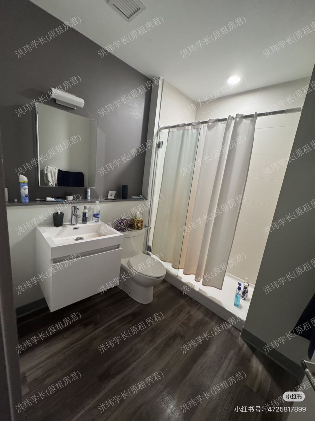 Melnea Residence公寓