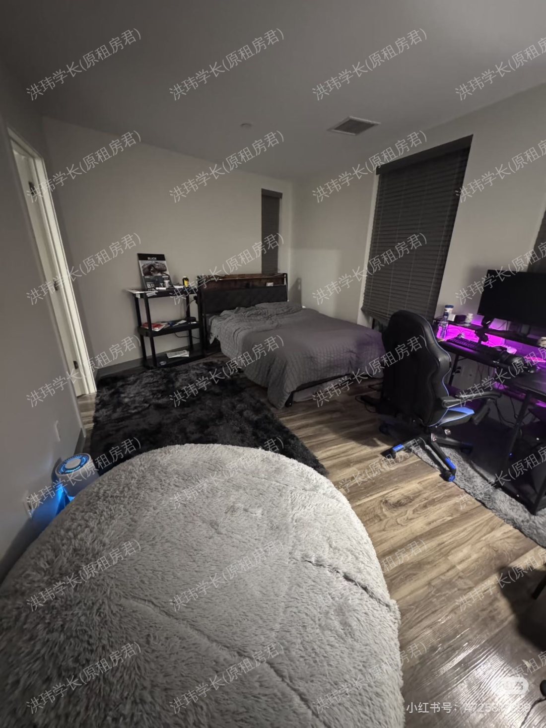 Melnea Residence公寓