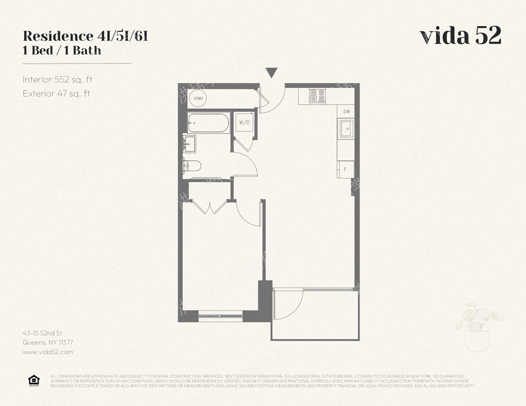 Vida 52公寓
