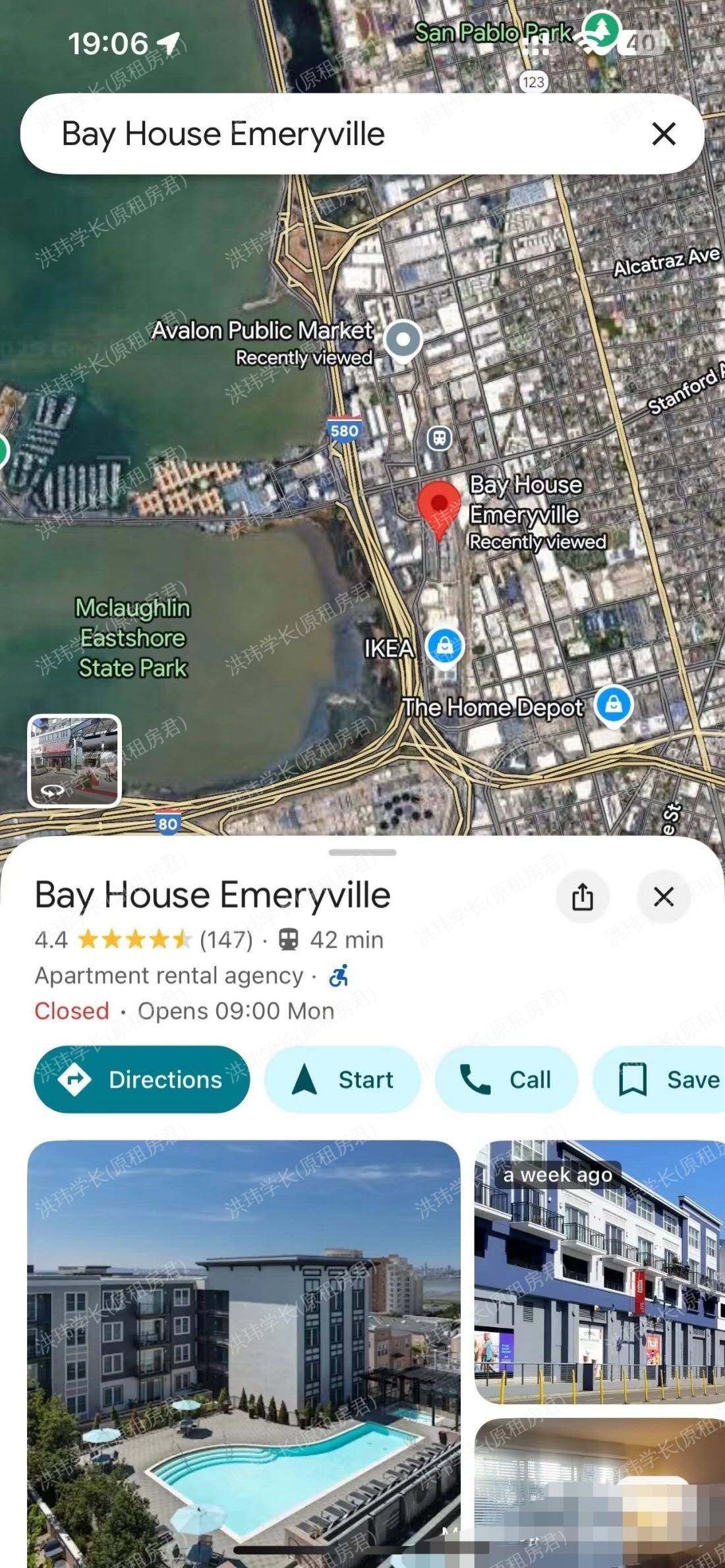 Bayhouse公寓