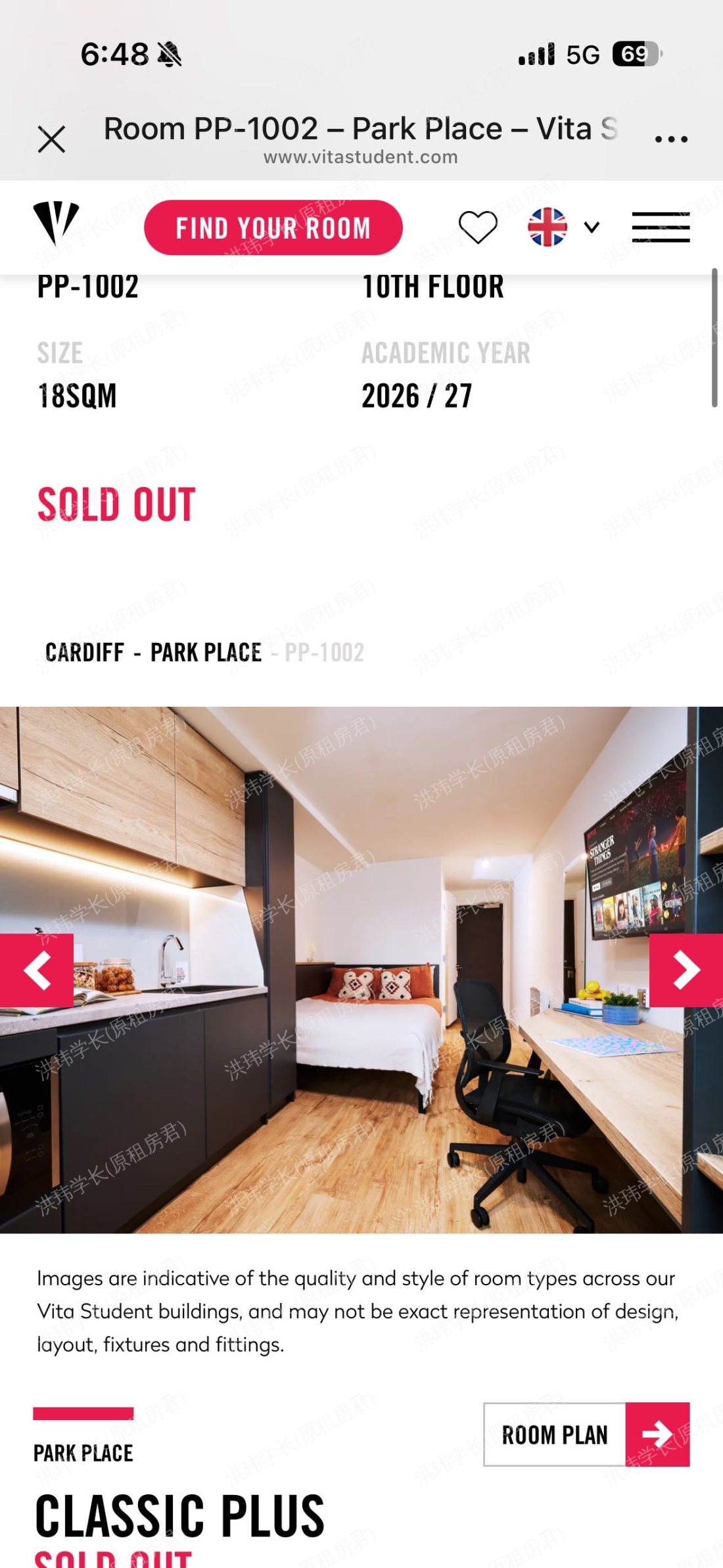 Vita Park Place公寓