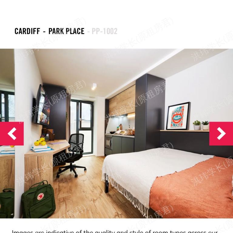 rooms picture