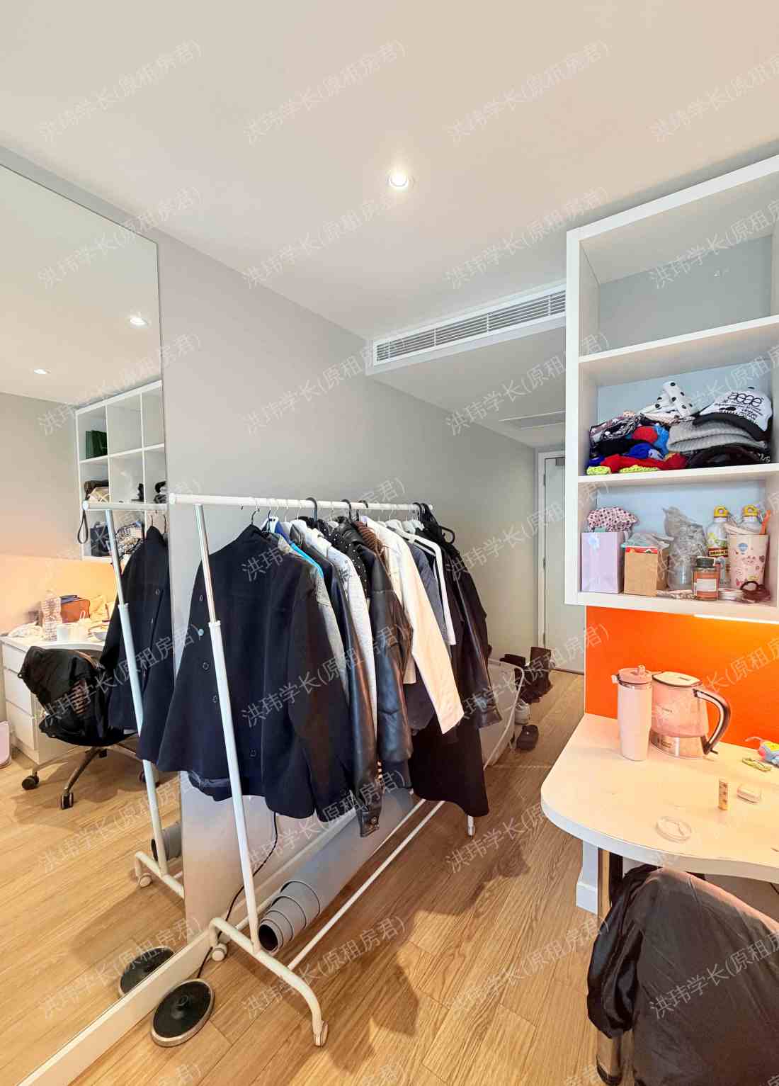 Drapery Place公寓