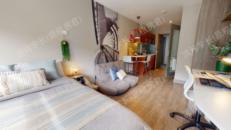 iQ Water Lane House公寓