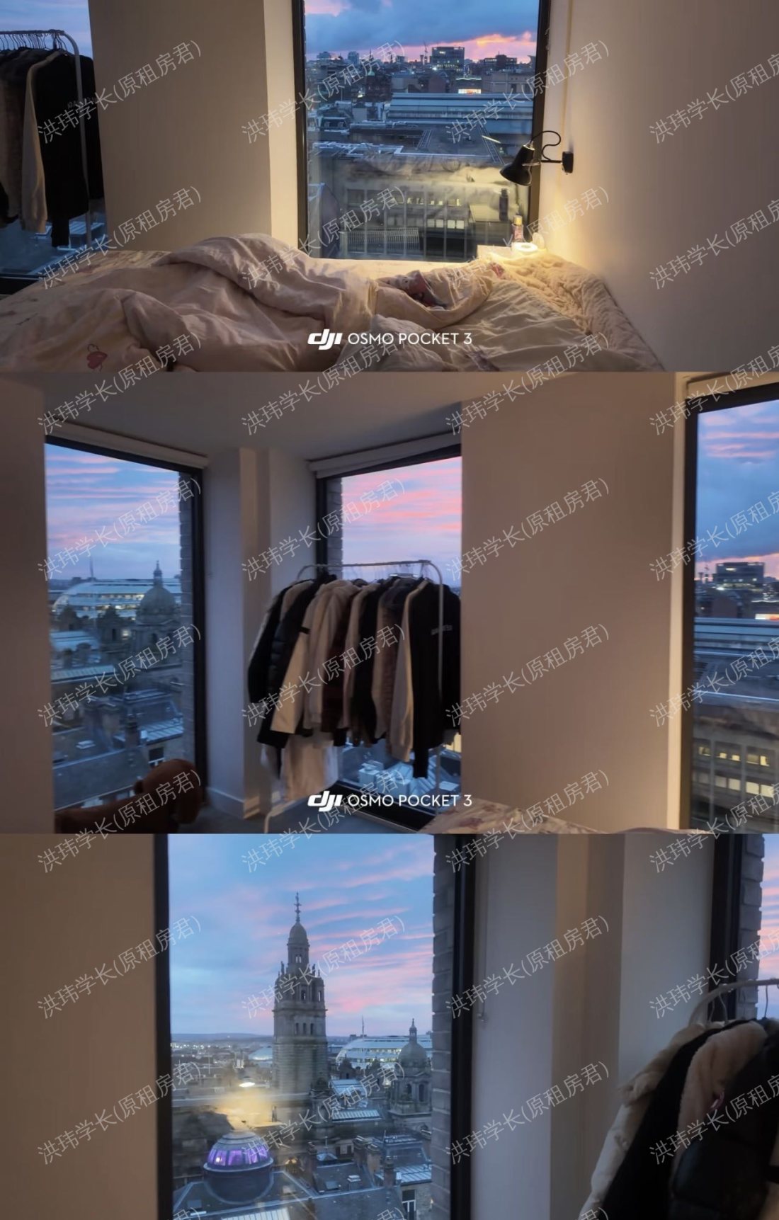 Martha Street Apartments公寓