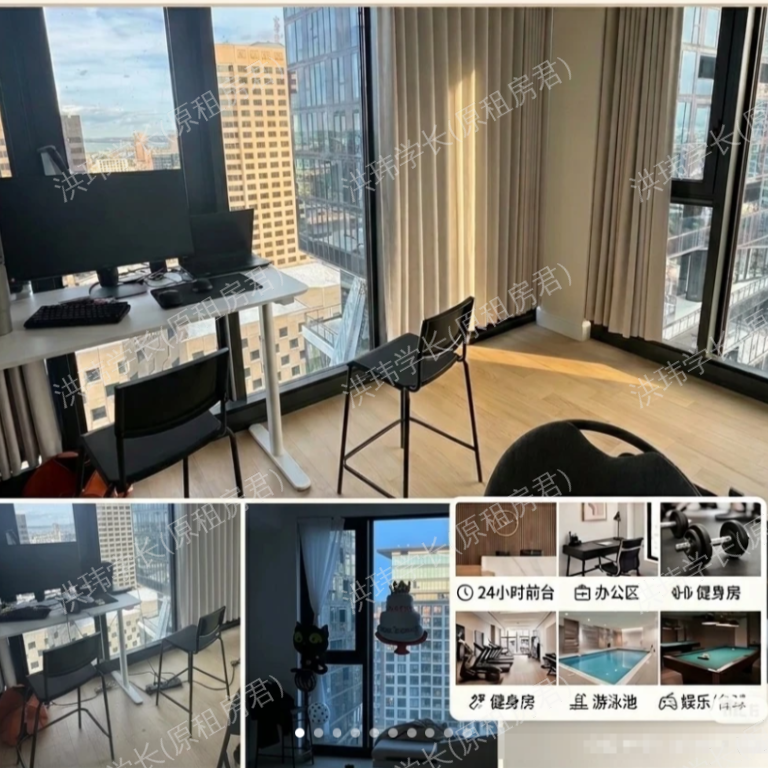 rooms picture