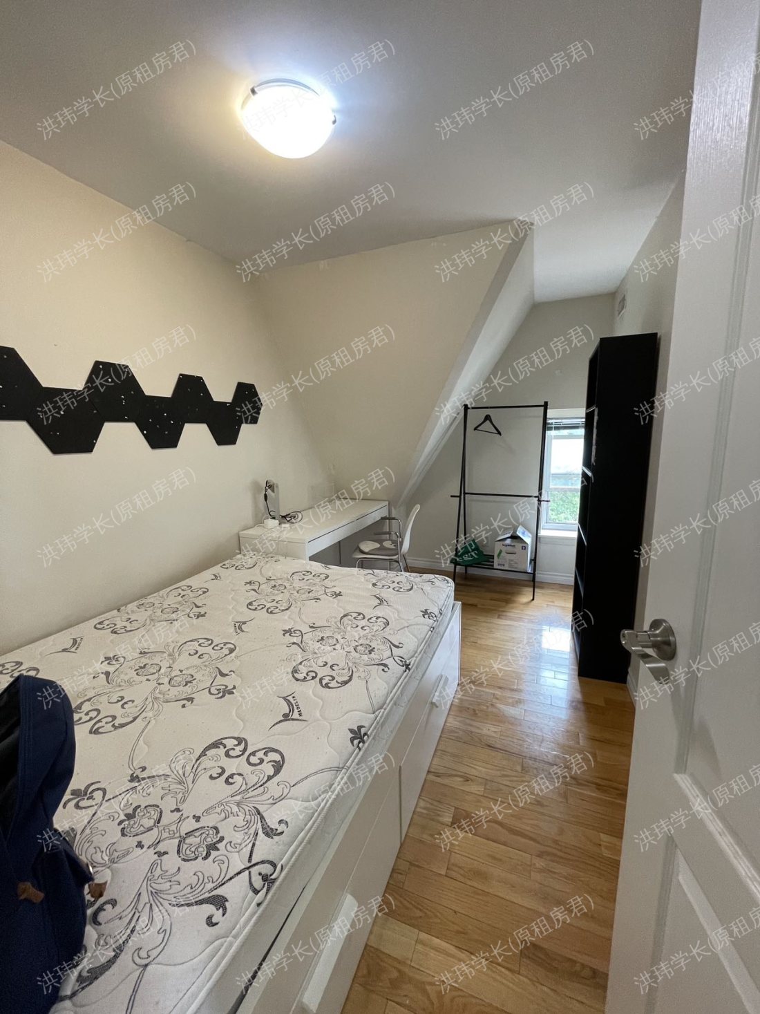 没有名字的一栋house公寓