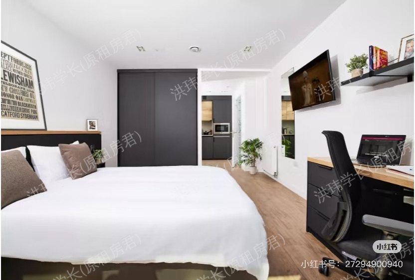Vita Lewisham Exchange公寓