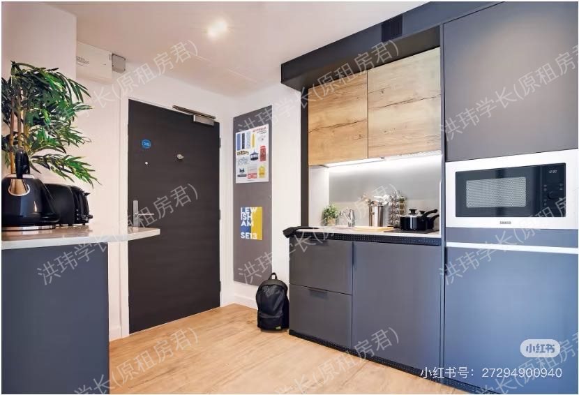 Vita Lewisham Exchange公寓