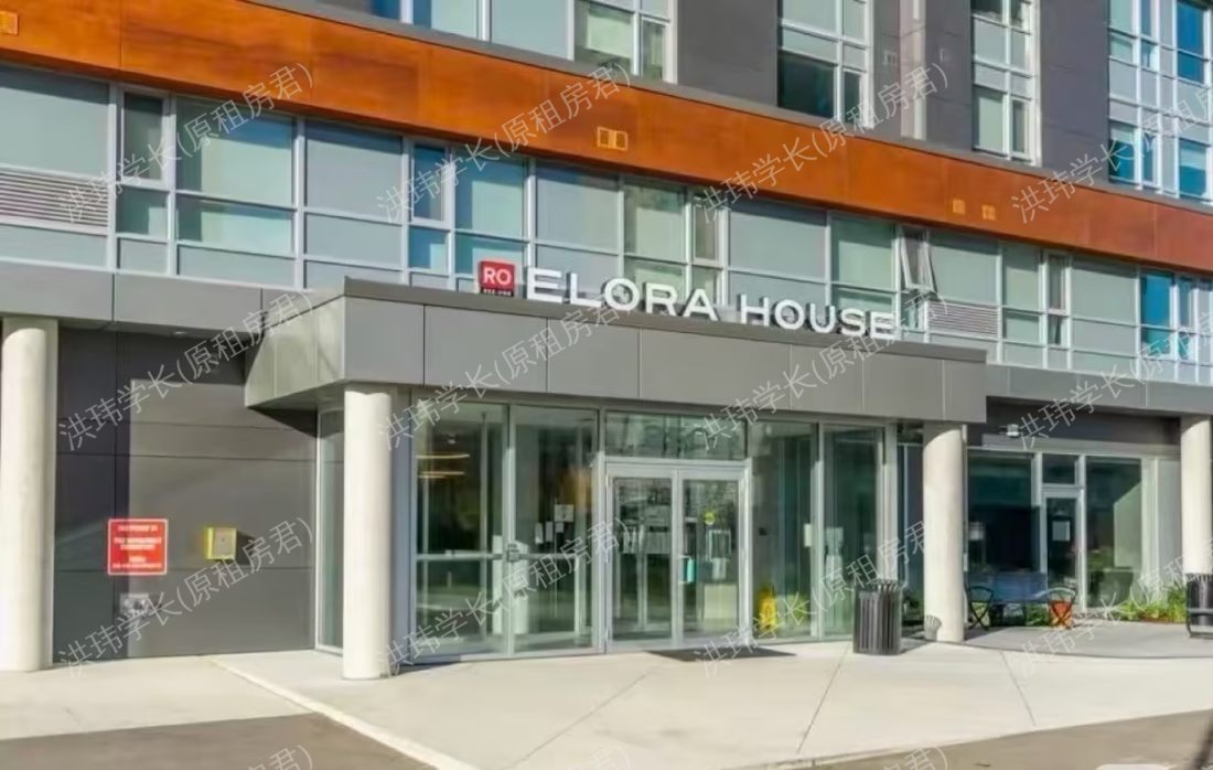 Elora House(Rez‑One 旗下学生公寓公寓