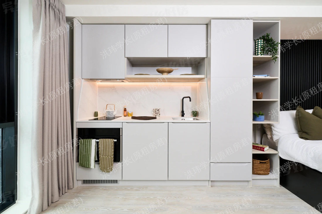 Vita Student Gough Street - Student Accommodation Birmingham公寓
