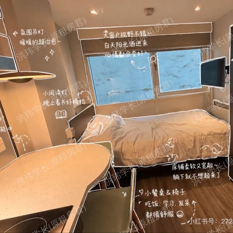 rooms picture