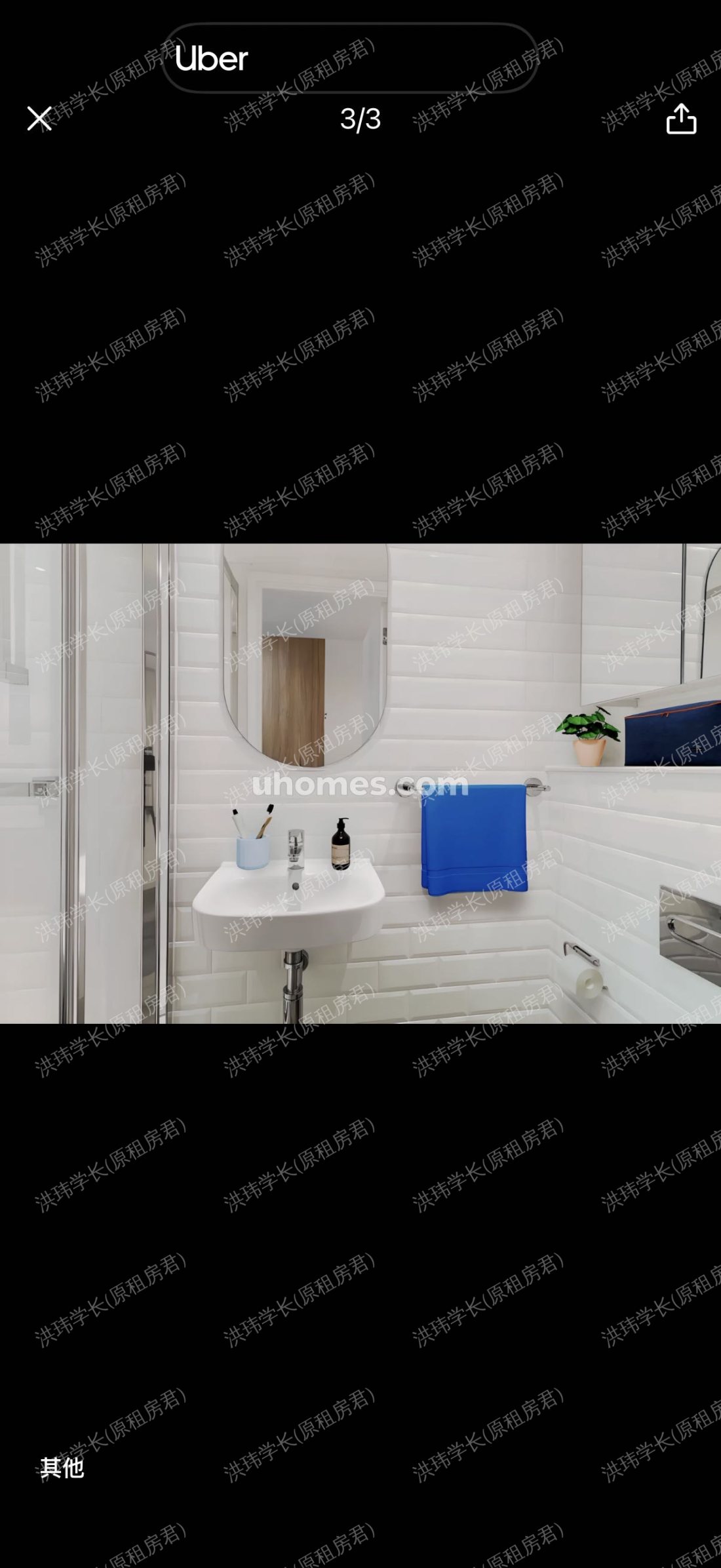 Canvas Arthur House公寓