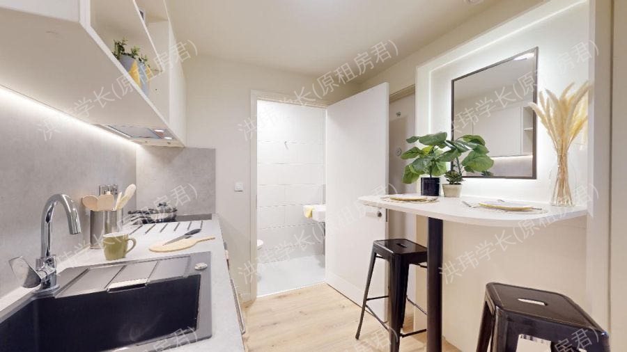 iQ Paris Gardens公寓