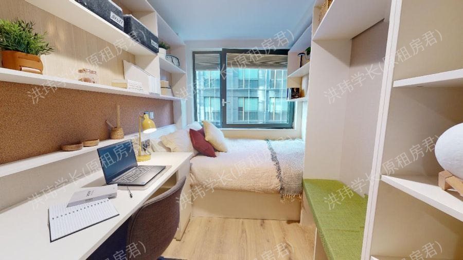 iQ Paris Gardens公寓