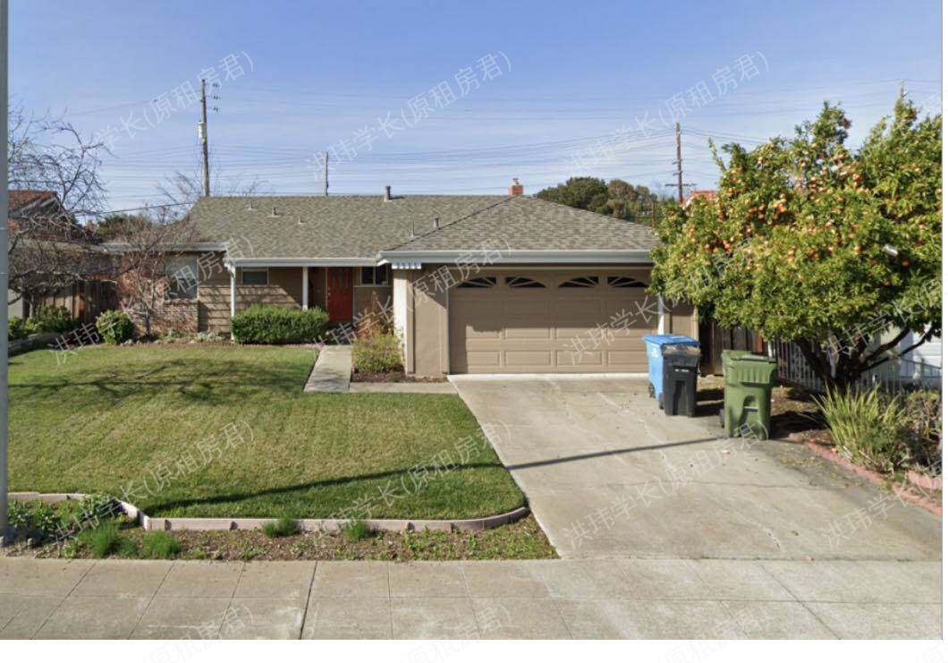 【House】Single Family 独栋住宅公寓
