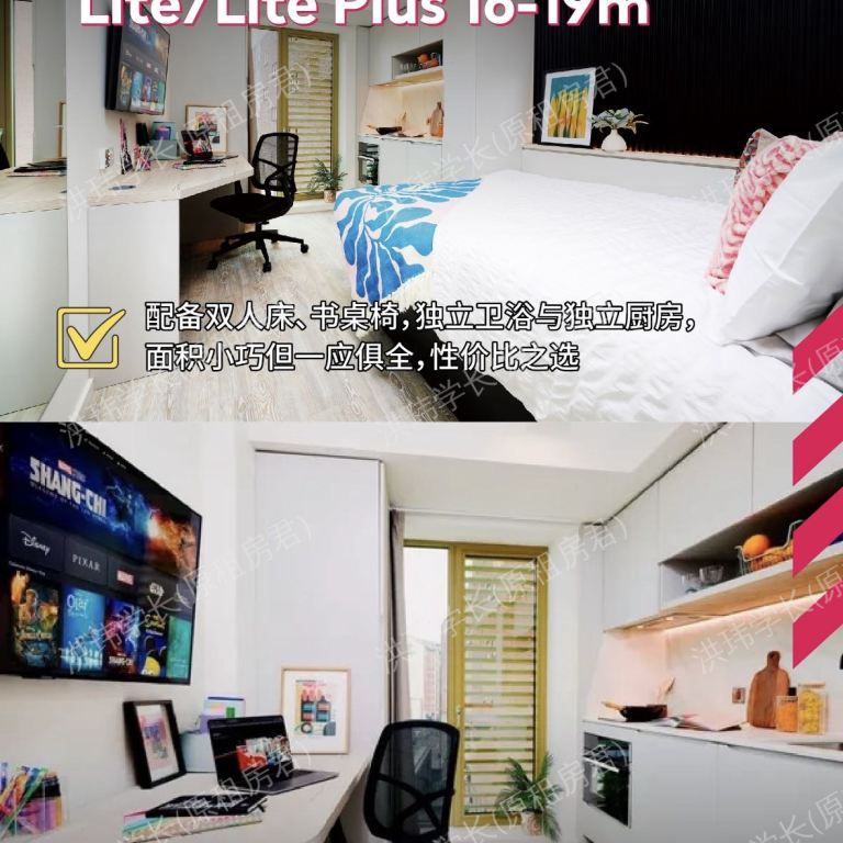 rooms picture