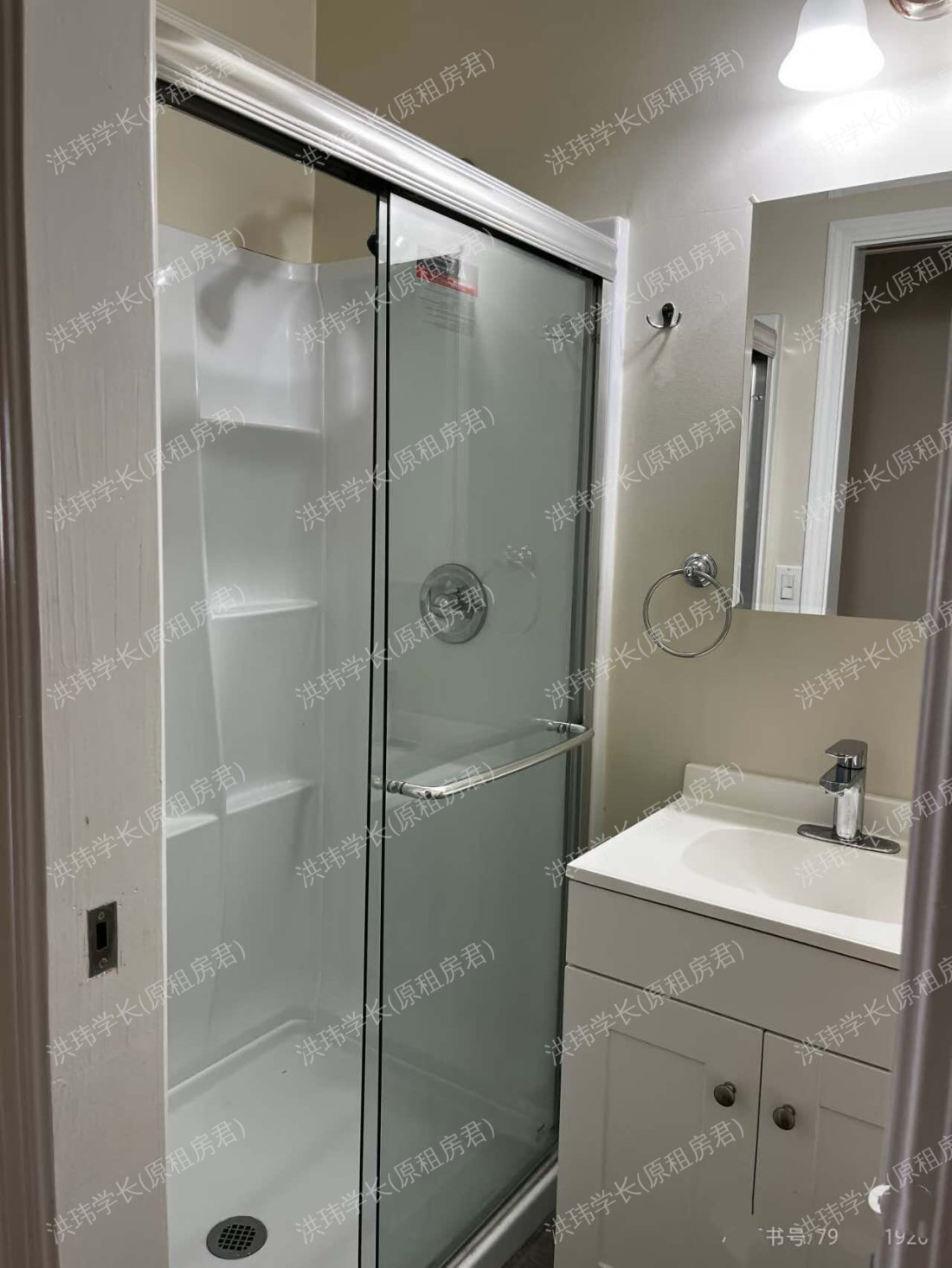4 2366 Virginia Street, Berkeley, CA, 94709公寓