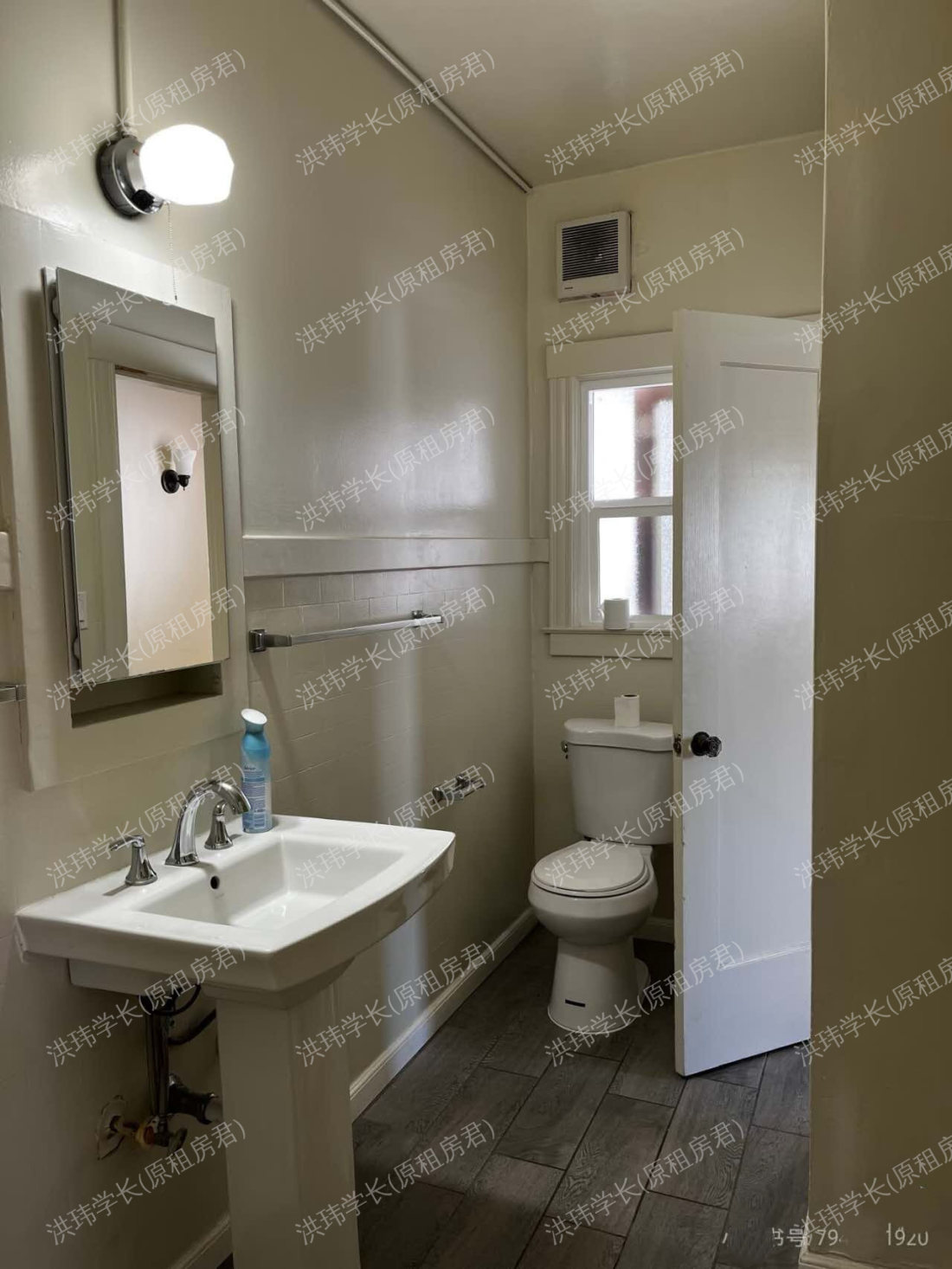 4 2366 Virginia Street, Berkeley, CA, 94709公寓