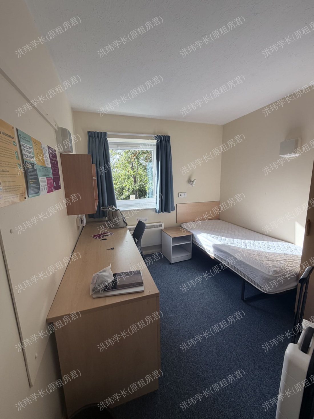 HSE 29/02 Erasmus Park Halls Easton Lane Winnall Wincheste公寓