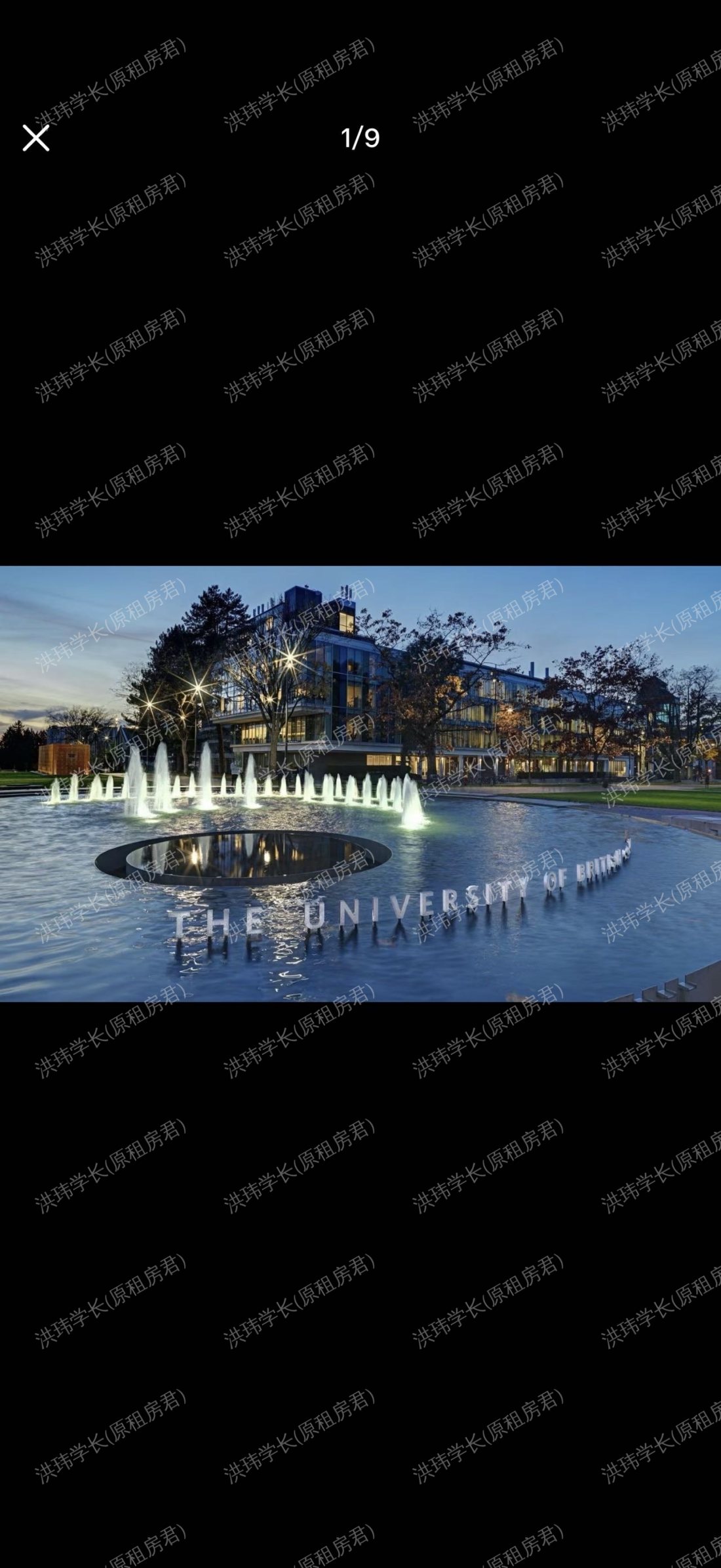 The Residences at Nobel Park公寓