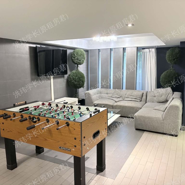rooms picture