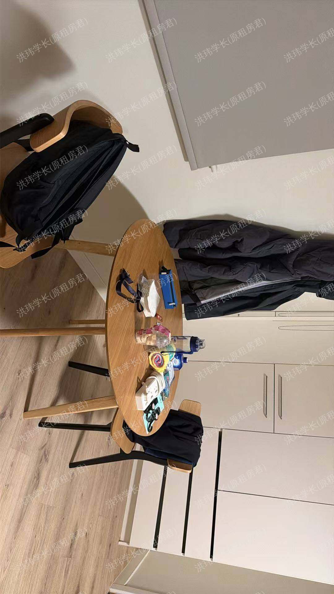 iQ Bristol公寓