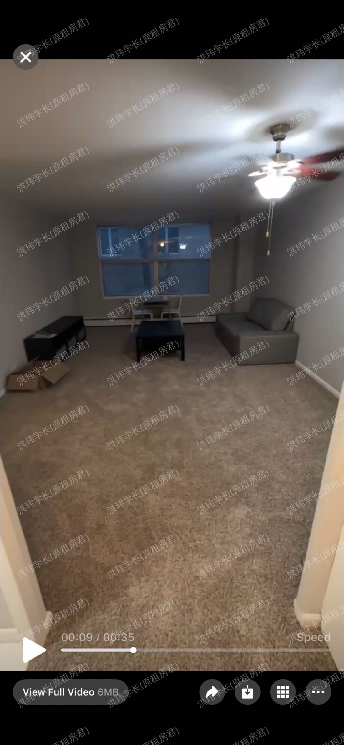 Maple Grove Apartments公寓