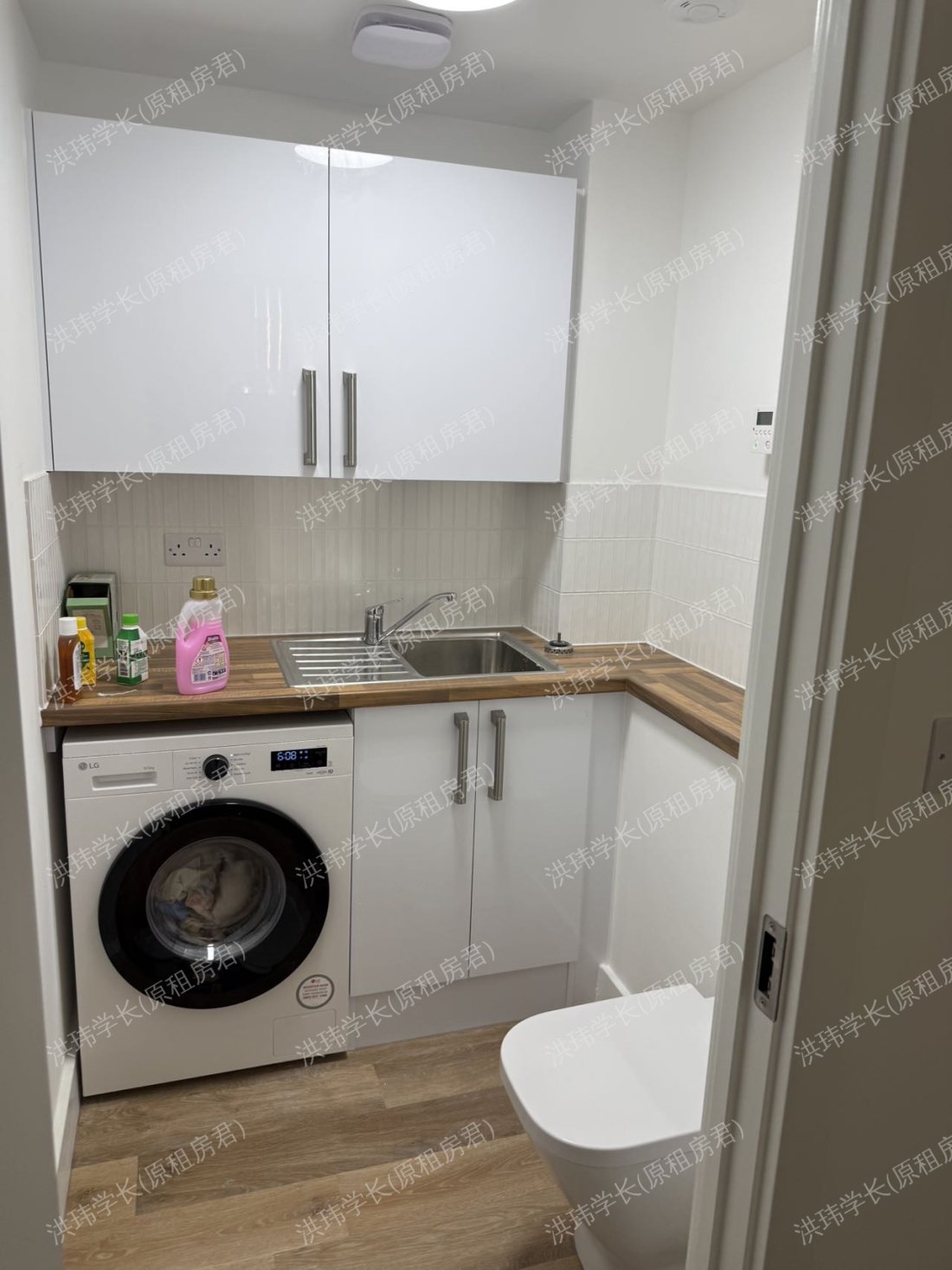 CODE student accommodation 公寓