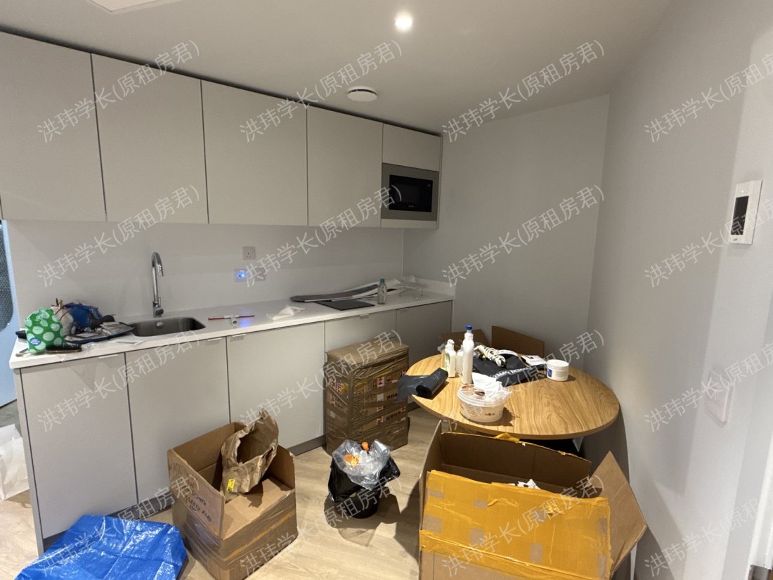 Scape Hammersmith 公寓
