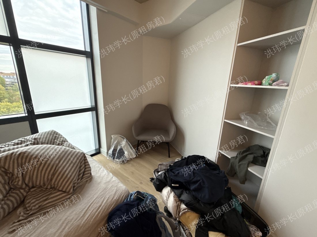 Scape Hammersmith 公寓